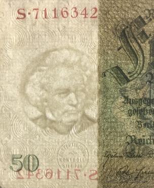 50 рейхсмарок 1933 г.