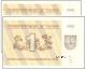 1 талон 1991 Литва BX № 480141 бракСдвиг АВ