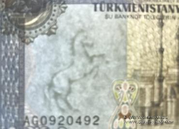 10.000 манат 1999 г.