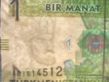 1 манат 2009 г.