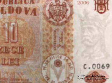 10 леев 2006 г.