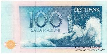 100 крон 1991 г.