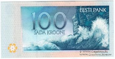 100 крон 1994 г.