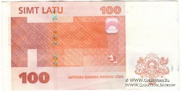 100 латов 2007 г. 