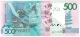 500 руб 2009 Беларусь mk  № 7572563 РВ