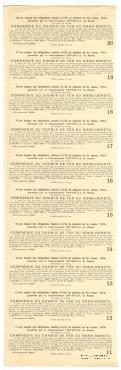 Облигация Общества Северо-Донецкой ЖД 1914 г.