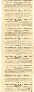 Облигация Общества Семиреченской ЖД 1913 г.