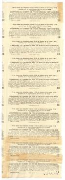 Облигация Общества Московско-Киево-Воронежской ЖД 1914 г.