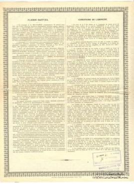 Облигация Общества Западно-Уральской ЖД 1912 г.