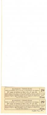 Государственное свидетельство Крестьянского поземельного банка. 1911 г.