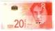 20 шекелей РВ