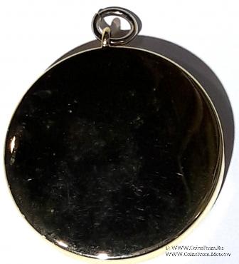 Знак Прошлый Провинциальный Секретарь