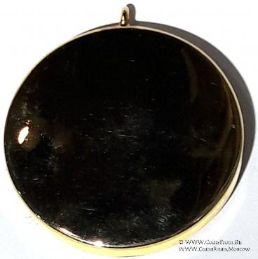 Знак Прошлый Провинциальный 