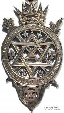 Знак Королевская Арка Principal.