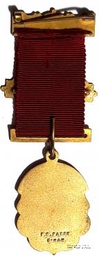 Знак Ордена Лося 