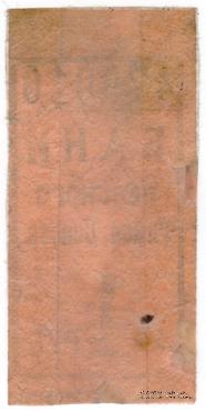 1 рубль б/д (Ленинград)