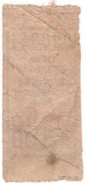 Хлеб б/д (Ленинград)