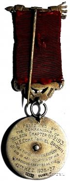 Масонский знак Первого принципала капитула Королевской арки Most Excellent Zerubbabel (Знак Наилучшего Заровавеля)