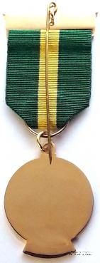 Знак MFAS 2012. STEWARD MASONIC SAMARITAN FUND.