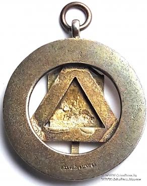 Знак Прошлый Провинциальный Великий Знаменосец 