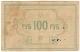 100 руб 1922 Красноярск № 1428 РВ