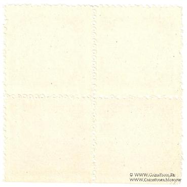 1 копейка б/д (Тифлис) 