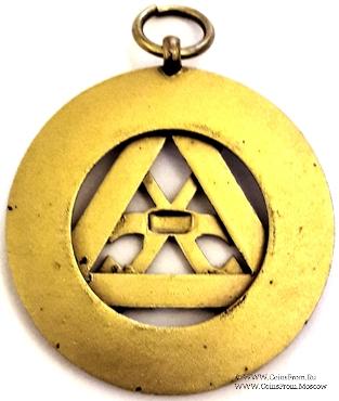 Знак Провинциальный Великий Меченосец.