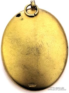 Знак Прошлый Младший Смотритель (Второй Страж).