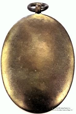 Знак Прошлый Помощник Церемониймейстера.