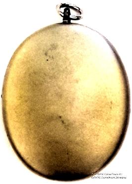 Знак Прошлый Провинциальный Дьякон.