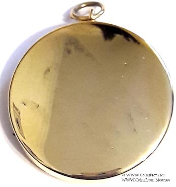 Знак Прошлый Провинциальный Стюард