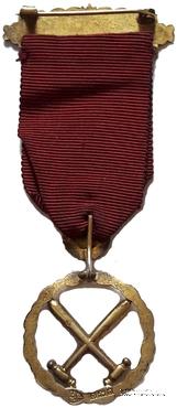 Знак Ордена Лося 