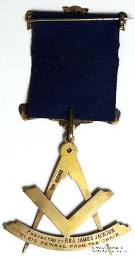 Знак Прошлого Досточтимого Мастера.