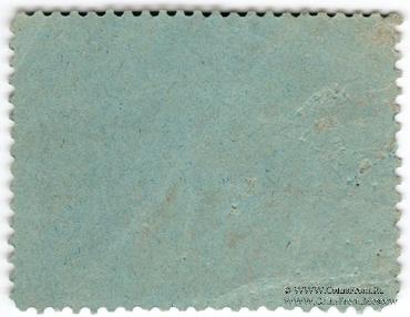 3 (рубля) б/д (Москва)