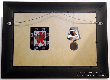 300-летие царствования Дома Романовых. Медаль и свидетельство на право ношения 1913 г.