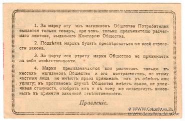 1 рубль б/д (Таганрог)