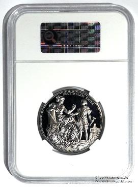 Медаль Посетителю клуба 