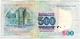 500 тенге 1994 Казах АБ № 1809806 брак РВ