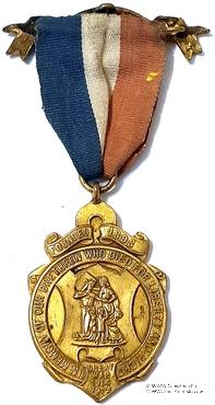 Знак в честь открытия филиала детского дома RAOB.