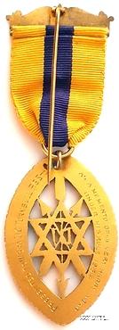 Знак прошлому Верховному Правителю Ордена Тайных Наблюдателей. Англия.