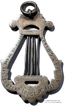 Знак Органиста Ложи.