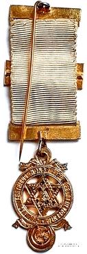 Знак Королевская Арка Companion.