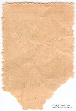 3 копейки б/д (Богородск)