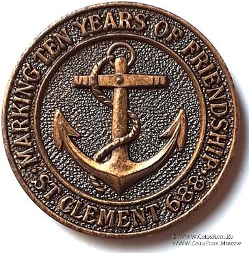 Шотландский жетон Ложи Масонов Мастеров Метки 