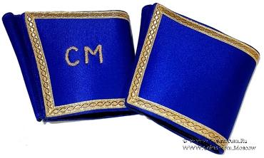 Запон и манжеты Городского Маршала (City Marshal) RAOB