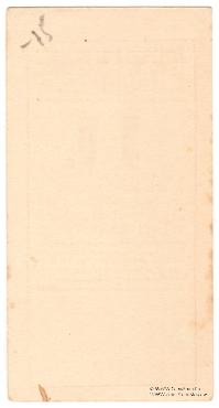 5 рублей б/д (Евпатория)