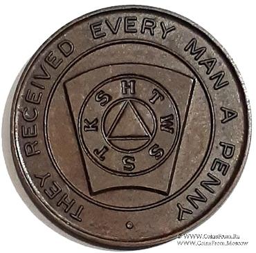 Шотландский жетон Ложи Масонов Мастеров Метки 