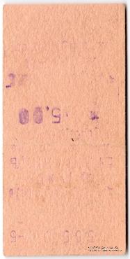 5 рублей 1920 г. (Александрополь)