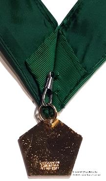  Знак Великого Первосвященника.