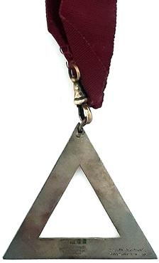 Знак Ордена Друидов (Ancient Order of Druids)